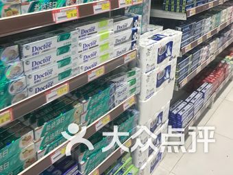 开设小超市还是便利店，最新版片与深入探索