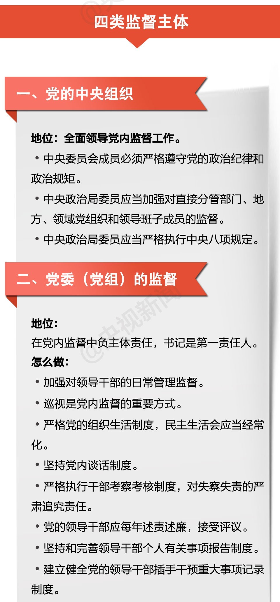 货运站最新概览与全面解读