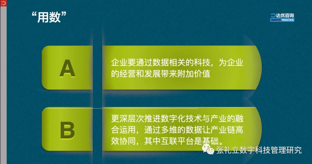 防霉剂最新动态与深度解读