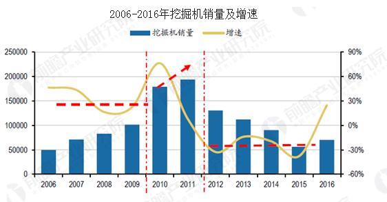 2024年11月17日 第2页