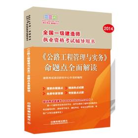 流滴剂最新概览与全面解读