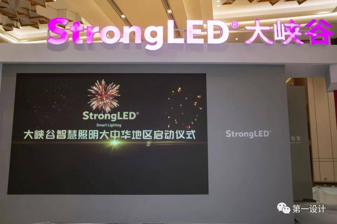 大功率LED最新深度体验与评测视频首发