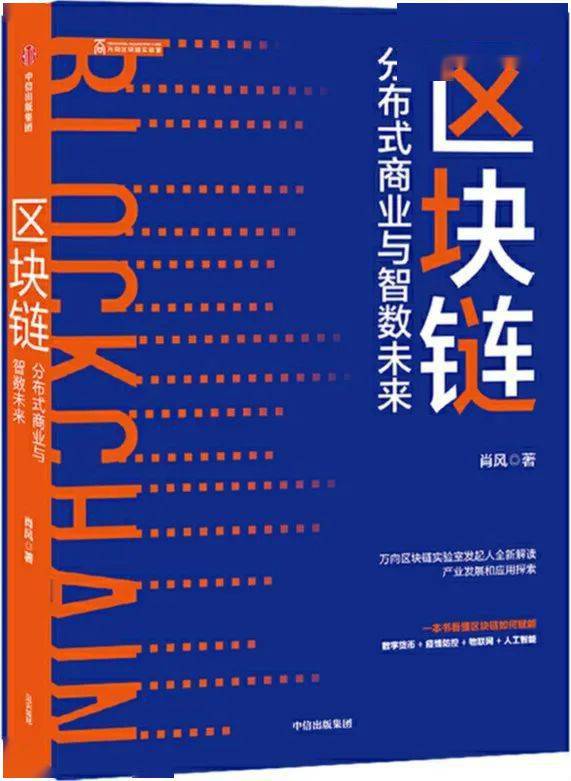 2024年11月21日 第5页