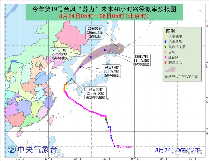 油桶夹具拖车最新动态与其影响分析