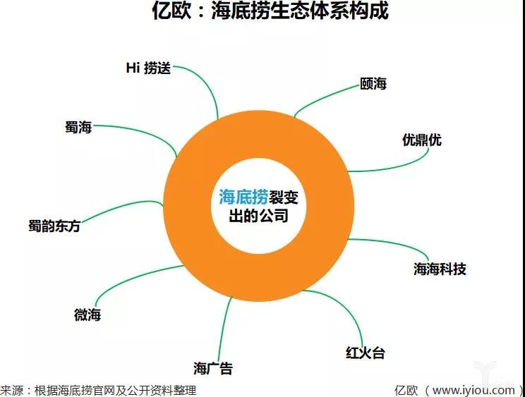 电火花加工最新版片与深入探索