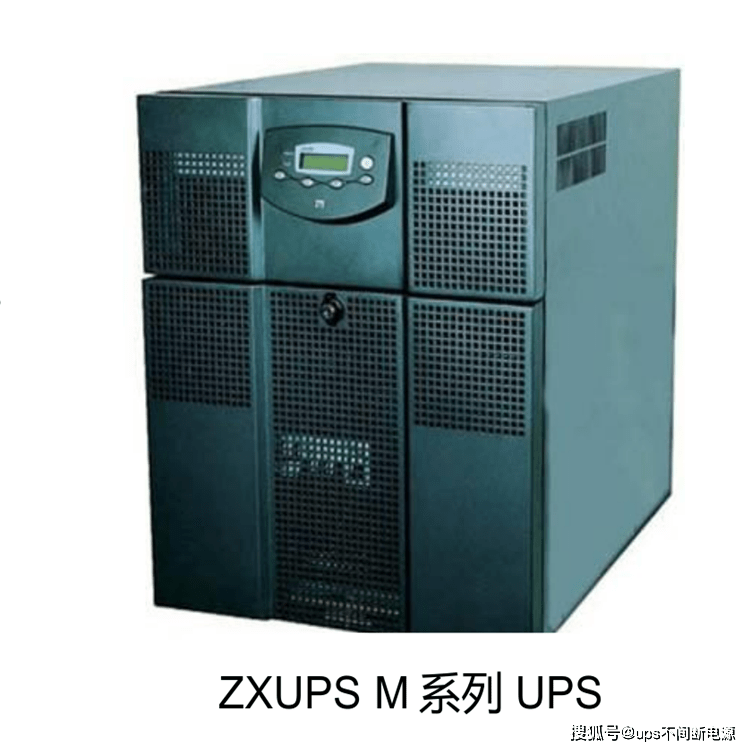 UPS电源最新内容概述