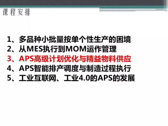 家电涂料最新概览与全面解读