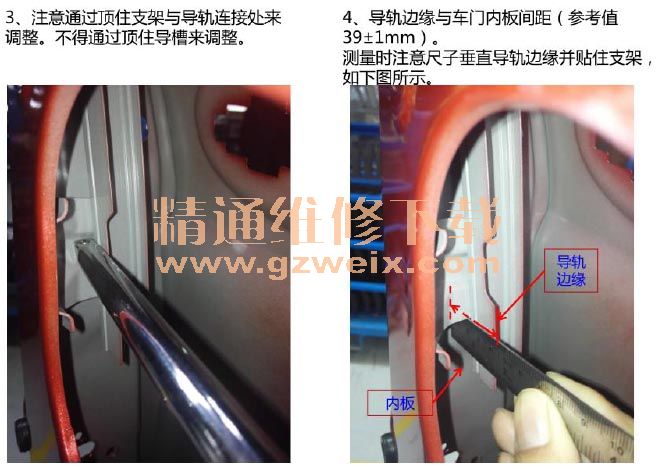 车用密封条最新版解读与更新历程回顾