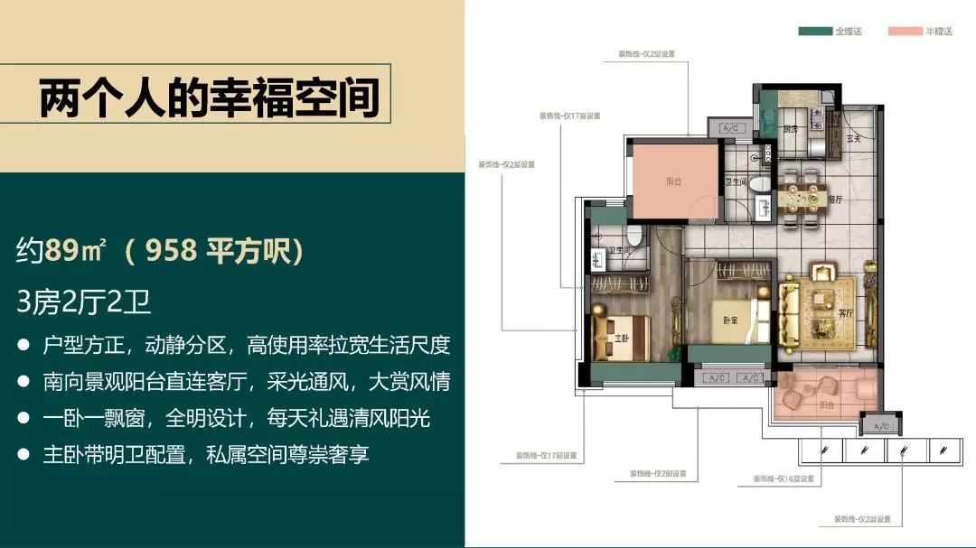 镀锌轧花最新趋势分析