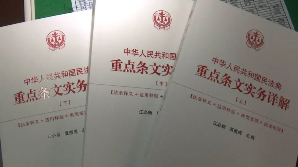 纸杯详细解答解析落实