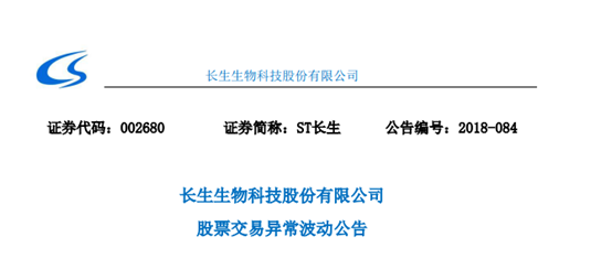 玻璃护角最新概览与全面解读